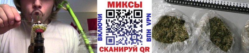 Бутират BDO 33%  Купить  Вилюйск 