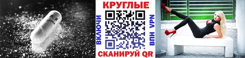 Купить закладки  Вилюйск  Экстази 280 MDMA 