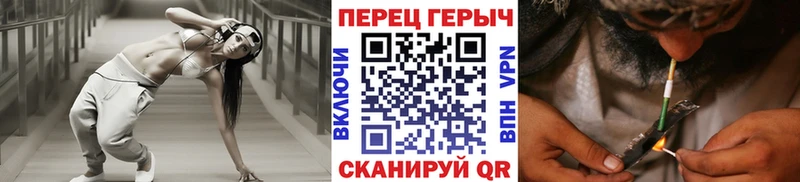 Купить закладки  Вилюйск  Героин герыч 