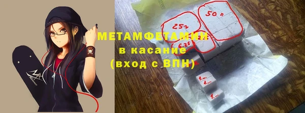 кокаин перу Армянск
