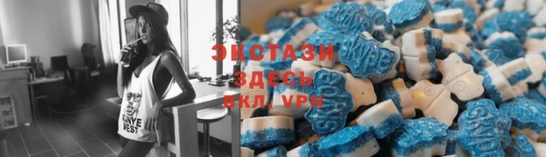 кокаин перу Армянск