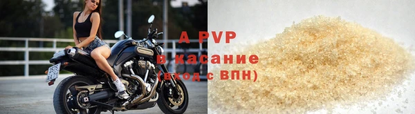 кокаин перу Армянск