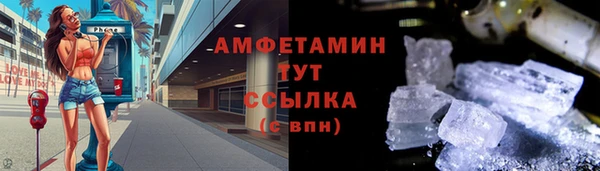 кокаин перу Армянск