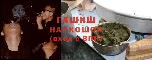 героин Аркадак