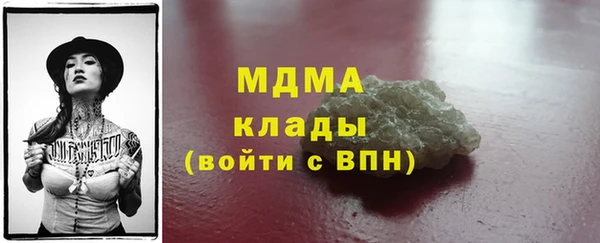 героин Аркадак
