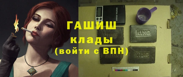 героин Аркадак