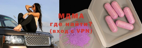 героин Аркадак