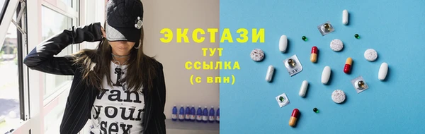 кокаин перу Армянск