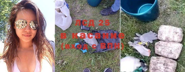 героин Аркадак