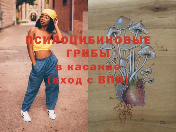 героин Аркадак