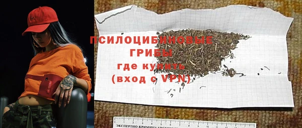 героин Аркадак